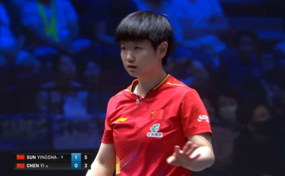 是石洵瑶V, 分以内, 孙颖莎再次 是石洵瑶V, 分以内, 孙颖莎再次