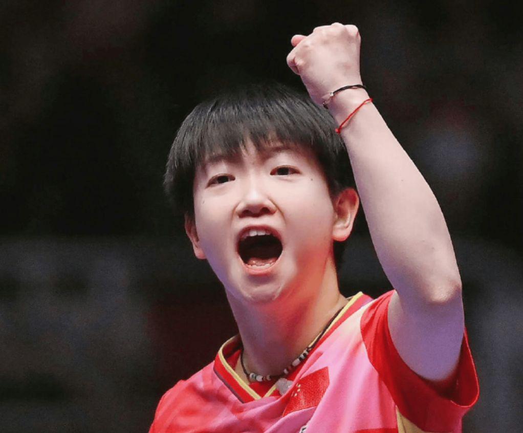 她的对手将 她的对手将