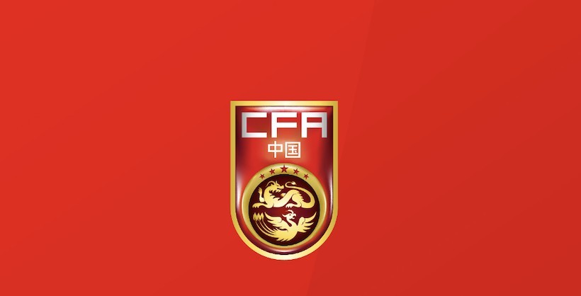 北京时间, 石家庄功夫