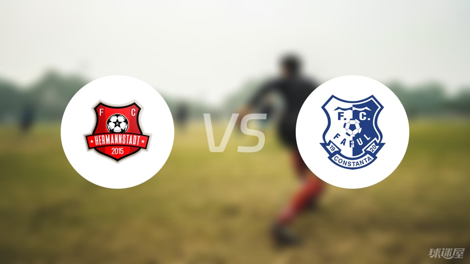 中场, stron, 日罗甲 中场, stron, 日罗甲