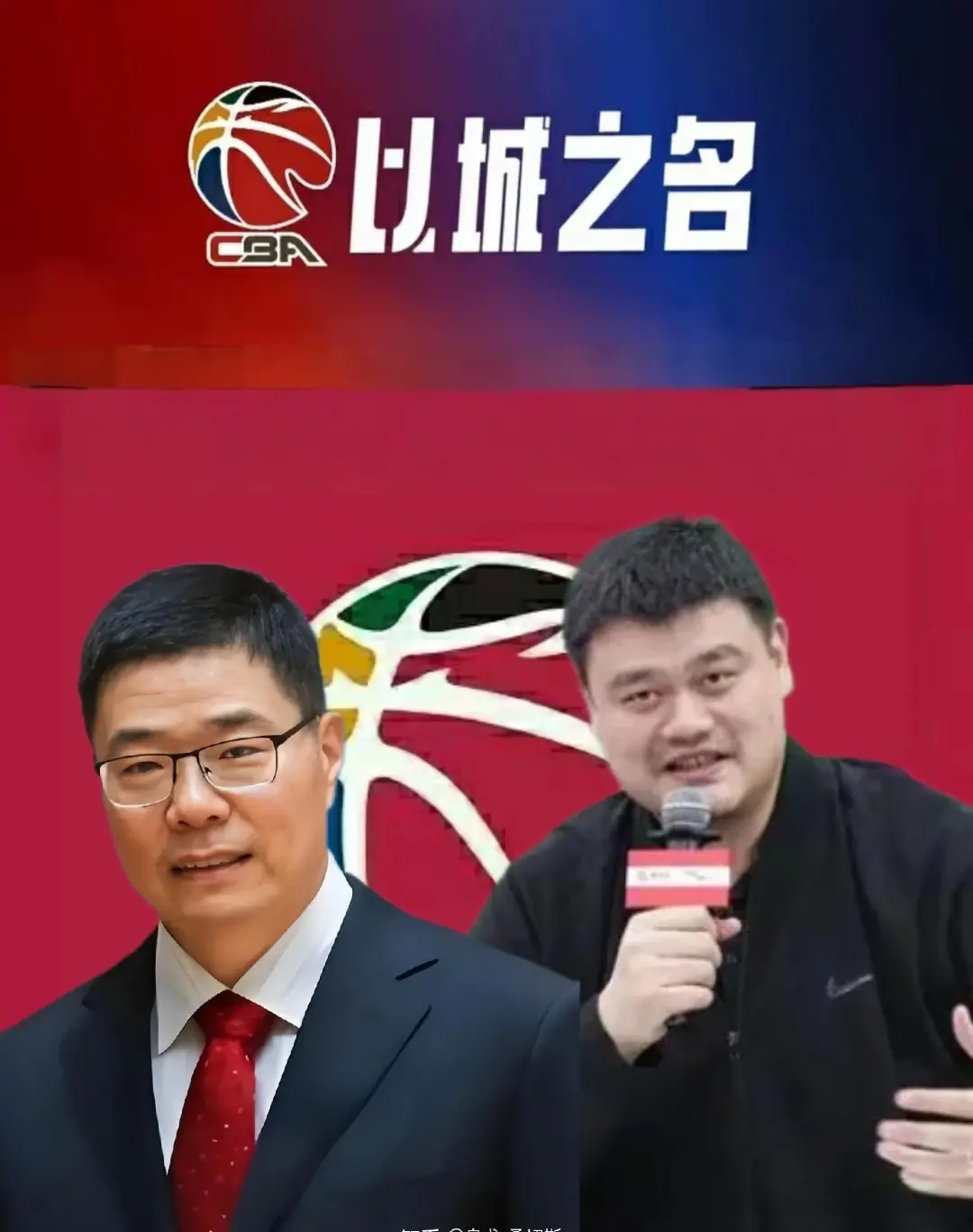 焦作文旅将, img
