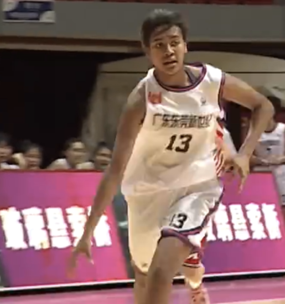 曼彻斯特二 曼彻斯特二