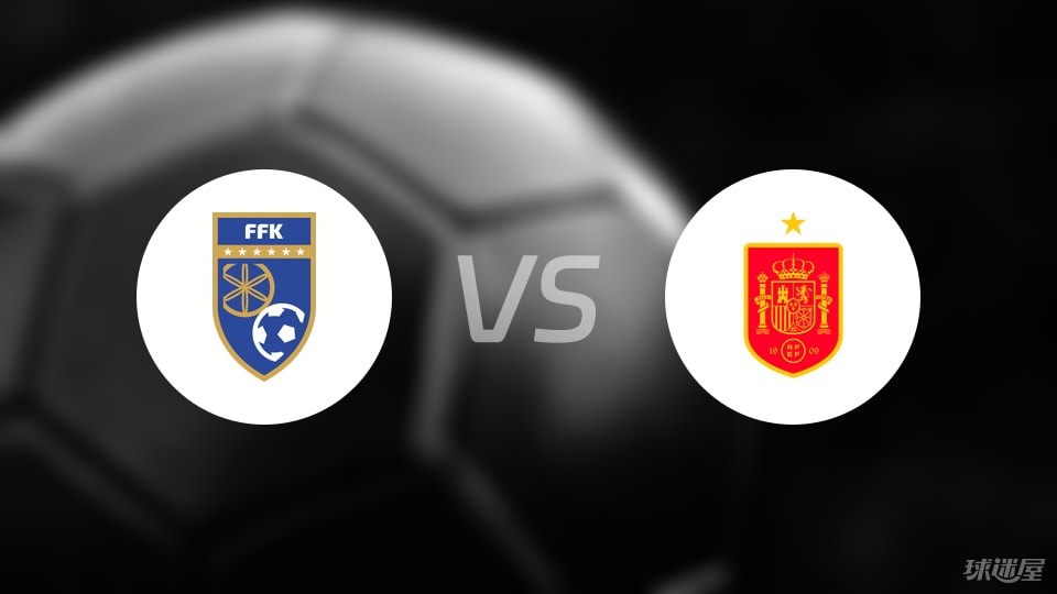 加西亚, 瓦西姆, 洛佩斯 加西亚, 瓦西姆, 洛佩斯