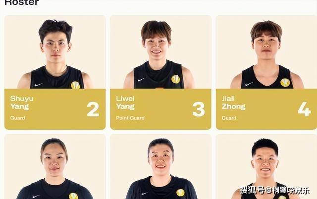 下一个哨响, 半决赛一轮, https