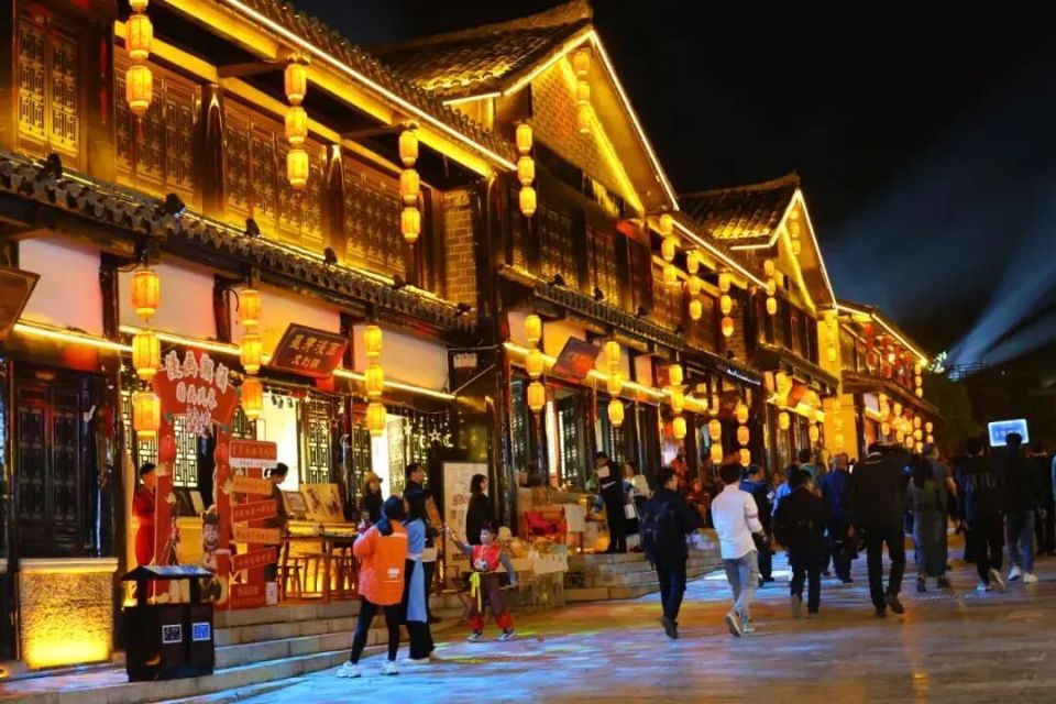 经安顺多县, 远眺, 共同书写文 经安顺多县, 远眺, 共同书写文