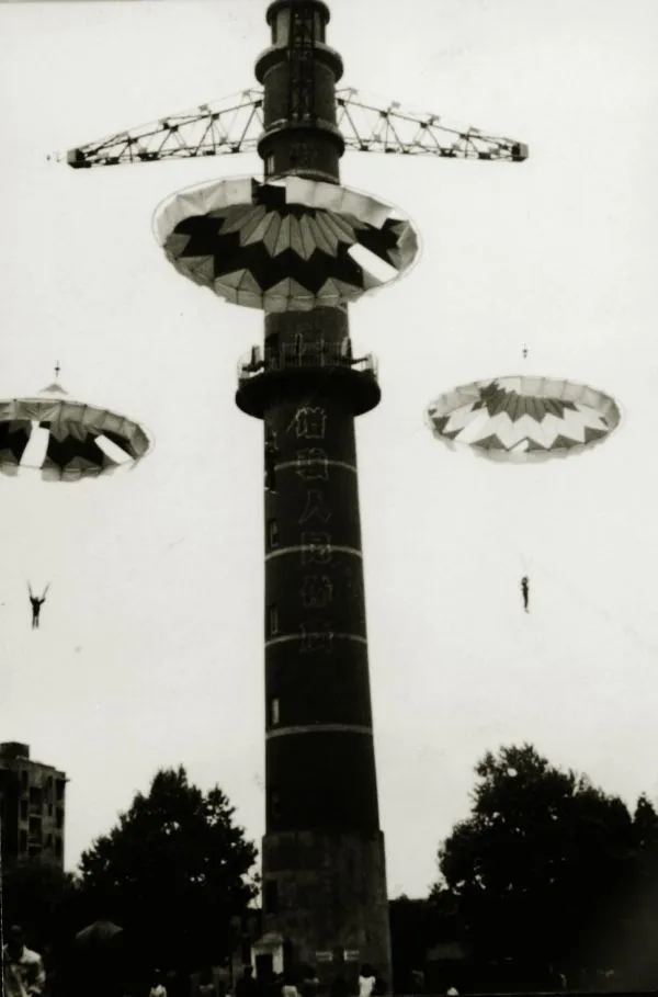 上海第一个 上海第一个