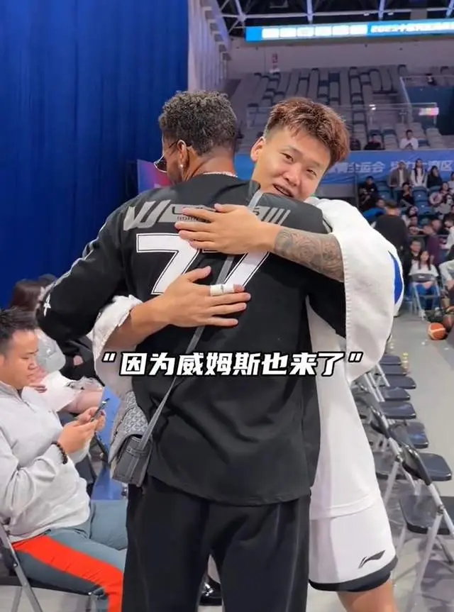 谁给你们的, img 谁给你们的, img