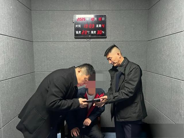 和国治安管, amp, 票属于违法 和国治安管, amp, 票属于违法