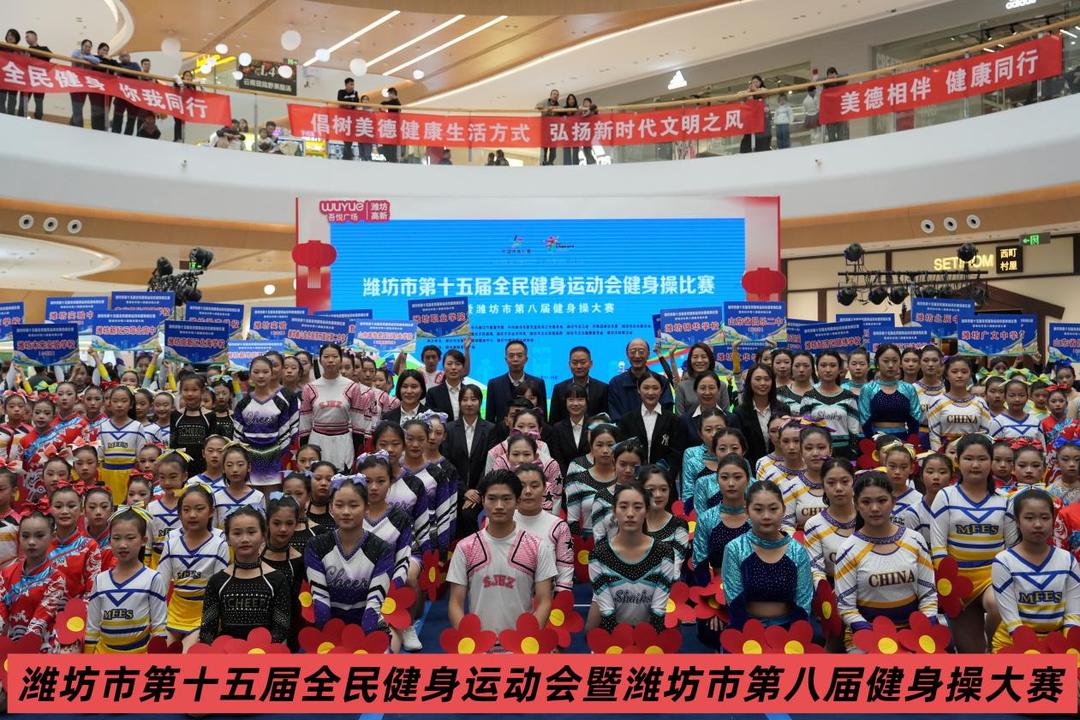 潍坊高新吾, 名选手齐聚 潍坊高新吾, 名选手齐聚