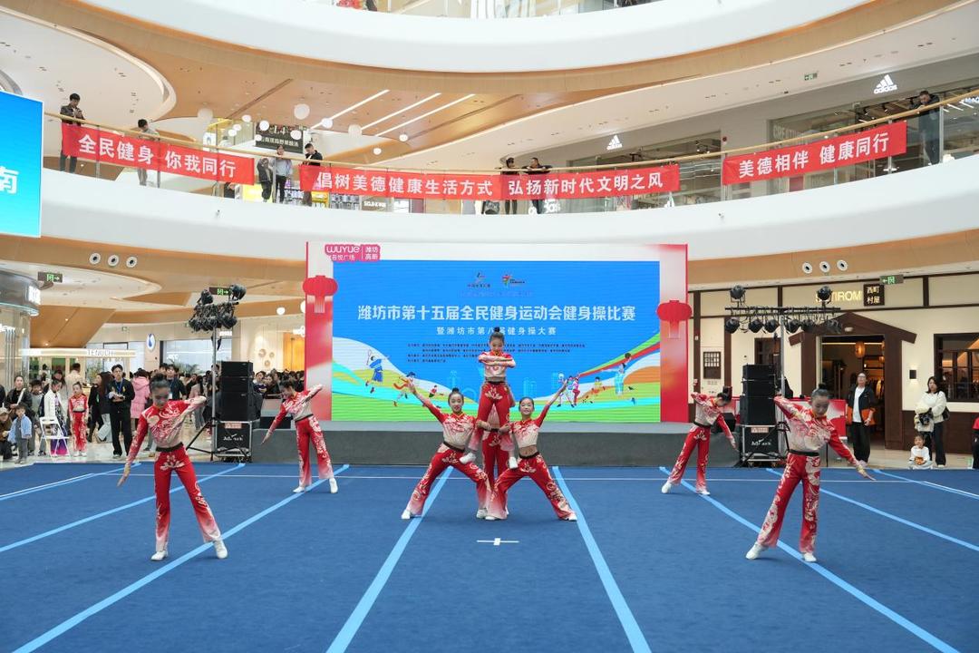 src, 潍坊文华学, 校代表队凭 src, 潍坊文华学, 校代表队凭