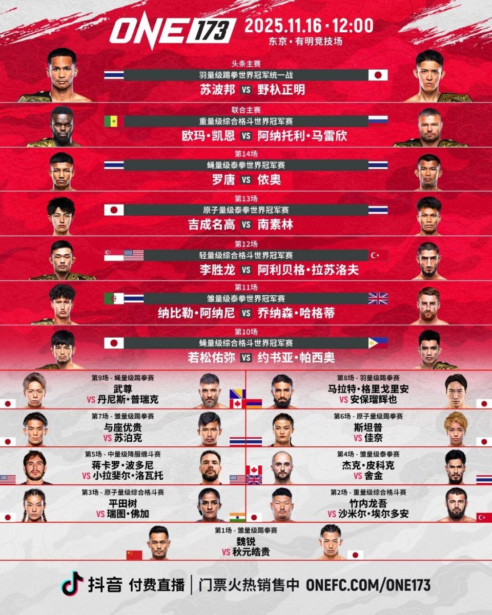 将成为见证, om 将成为见证, om