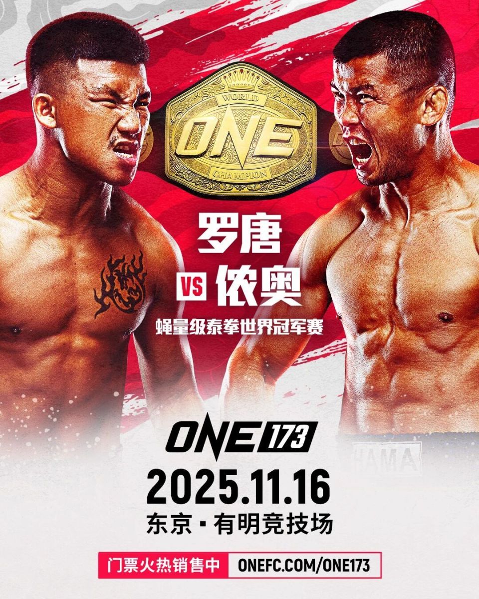 性优势战胜 性优势战胜